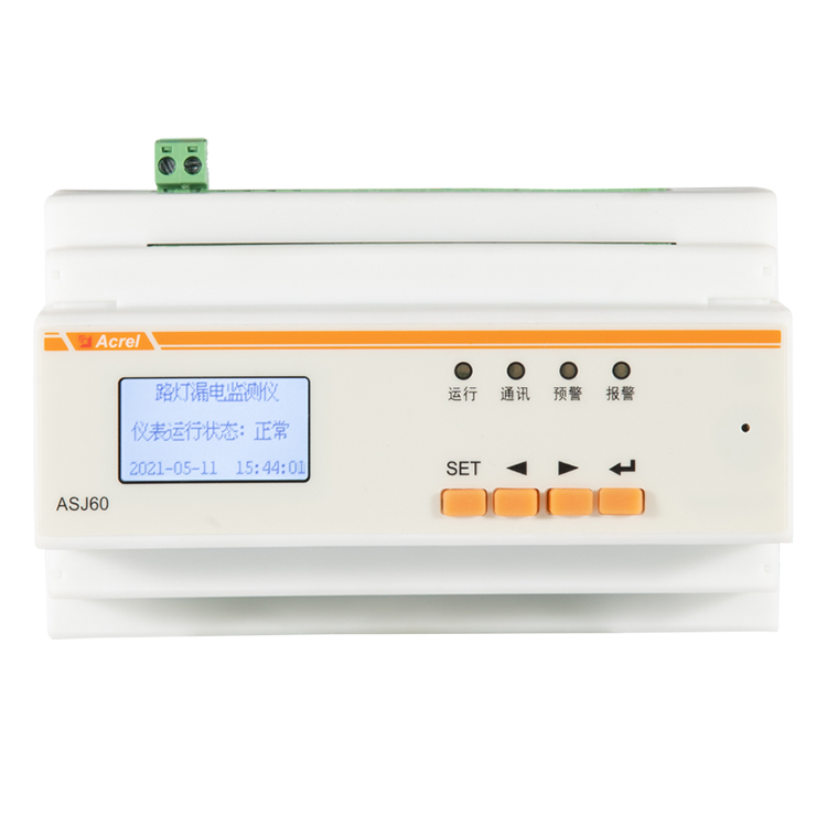 安科瑞剩余电流监测仪ASJ60/LD16A-C 漏电流继电器