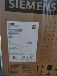 西门子G120变频器模块代理商