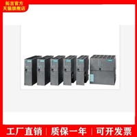 西门子PLC变频器中国代理商