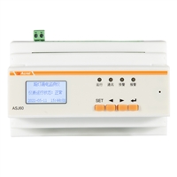 安科瑞剩余电流监测仪ASJ60/LD16A-C 漏电流继电器