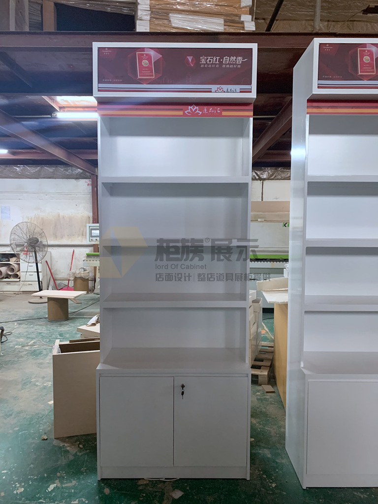 香烟展示高柜款式