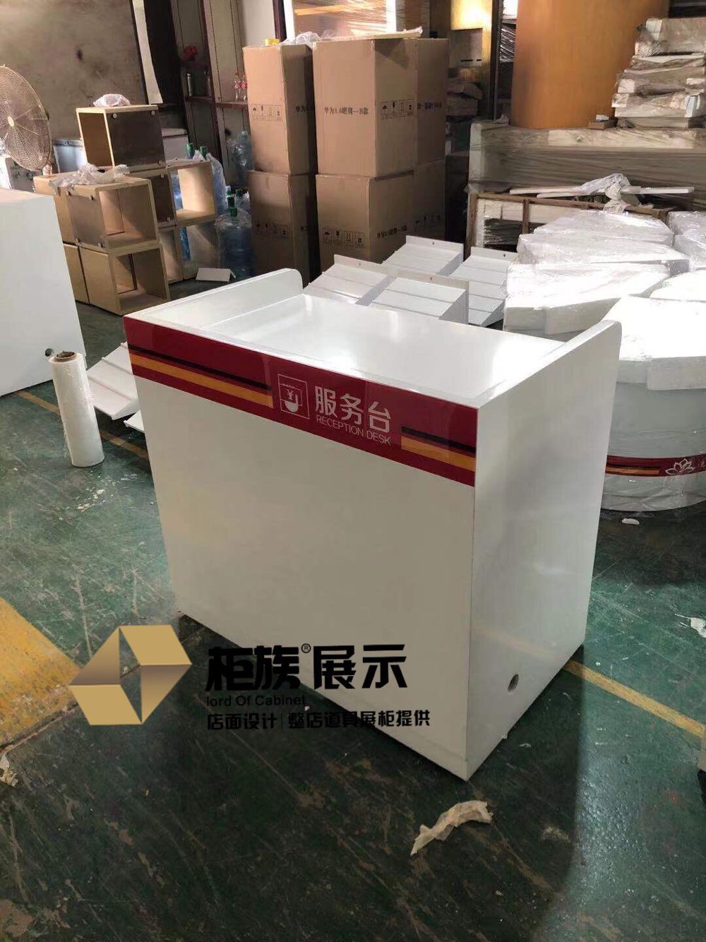 香烟专区收银台款式