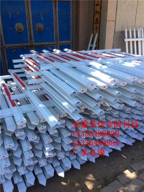 供应塑钢围栏 变压器防护栏厂家价格