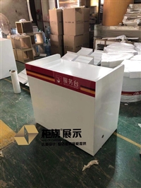 香烟专区收银台款式