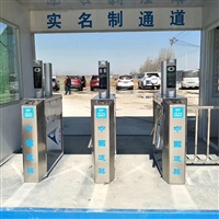 日照市 工地通道闸生产厂家 闸工地考勤门禁系统 销售