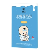景天堂儿童变色退热贴 厂家承接OEM贴牌代加工