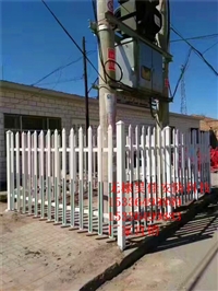 供应变压器围栏 塑钢围栏厂家价格