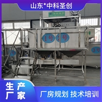 全自动泡豆子的机器 豆制品厂用泡豆线 小型数控泡豆系统一次2000斤
