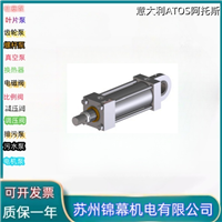电液伺服缸 意大利ATOS阿托斯CKP/00-160/110*0200-P008